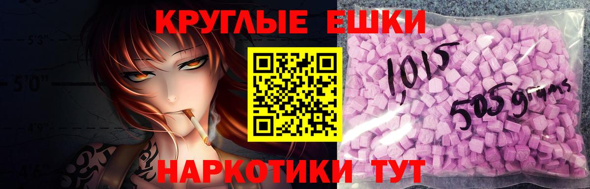 Ecstasy Дубай Комсомольск-на-Амуре