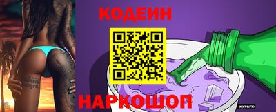 МДПВ Донской