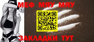 эйфоретик Гусев