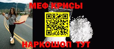 jwh Гусиноозёрск