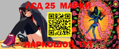 дурь Гусь-Хрустальный