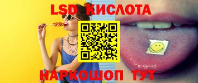 эйфоретик Гусев