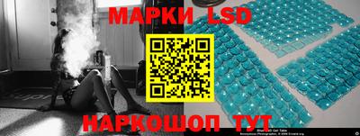 jwh Гусиноозёрск
