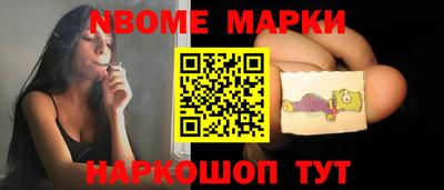 эйфоретик Гусев