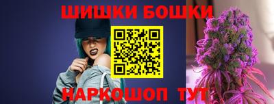 jwh Гусиноозёрск