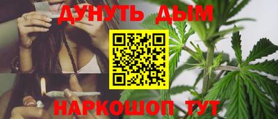 эйфоретик Гусев