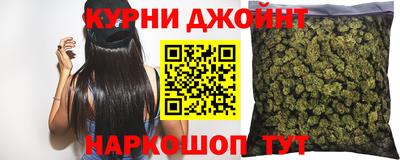 jwh Гусиноозёрск