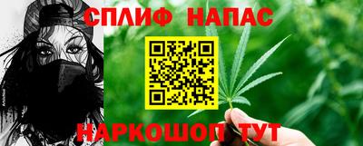 jwh Гусиноозёрск