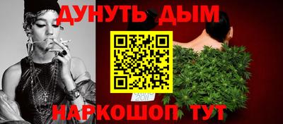эйфоретик Гусев