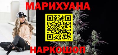 эйфоретик Гусев