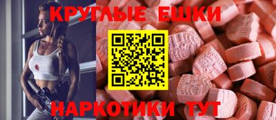 дурь Гусь-Хрустальный