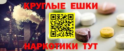 jwh Гусиноозёрск