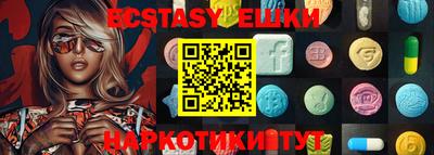 кокс Коммунар