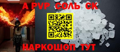 эйфоретик Гусев