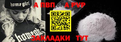 эйфоретик Гусев