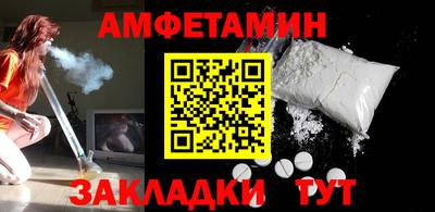 МДПВ Донской