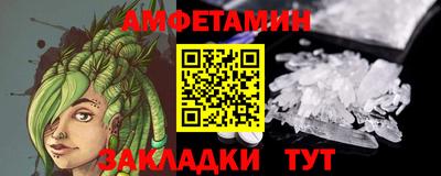 дурь Гусь-Хрустальный