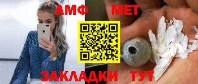 эйфоретик Гусев