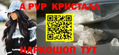дурь Гусь-Хрустальный