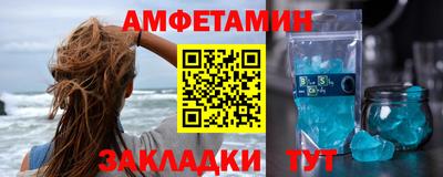 эйфоретик Гусев