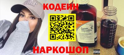 дурь Гусь-Хрустальный