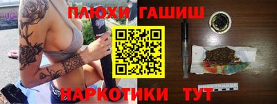 прущая мука Дубна