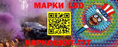 эйфоретик Гусев
