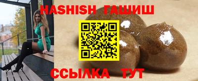 эйфоретик Гусев