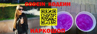 дурь Гусь-Хрустальный