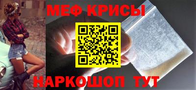 jwh Гусиноозёрск