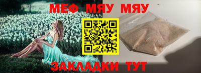 дурь Гусь-Хрустальный