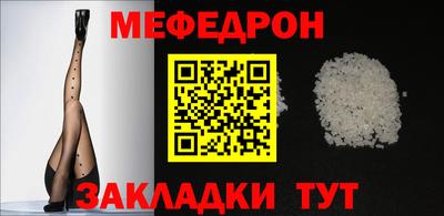 дурь Гусь-Хрустальный
