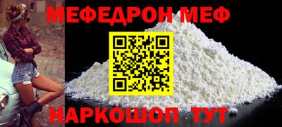 эйфоретик Гусев