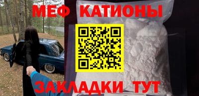 jwh Гусиноозёрск