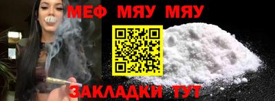 дурь Гусь-Хрустальный